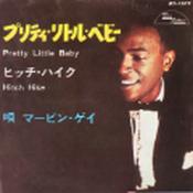 ジスボーイ オークション 2012