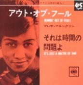 ジスボーイ オークション 2017