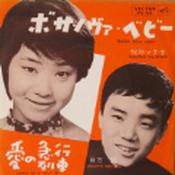 ジスボーイ オークション 2012