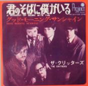 ジスボーイ オークション 2017