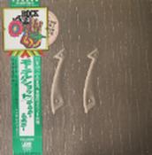 ジスボーイ オークション 2017