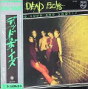 ジスボーイ オークション 2017