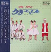 ジスボーイ オークション 2012