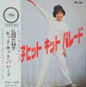 ジスボーイ オークション 2012